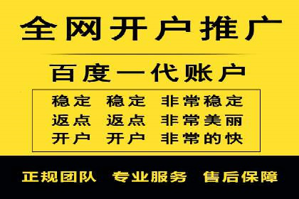 信息流广告投放实战：如何提升广告曝光度