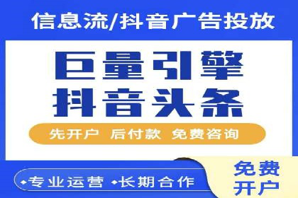包年竞价助力企业腾飞：成功案例剖析
