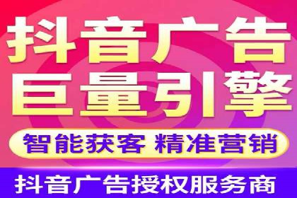 百度竞价赚钱的实战案例分析