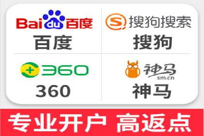 信息流广告投放技巧解析