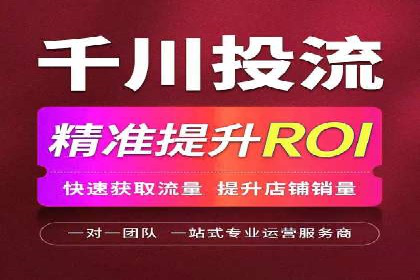 案例解析：SEM效果提升技巧